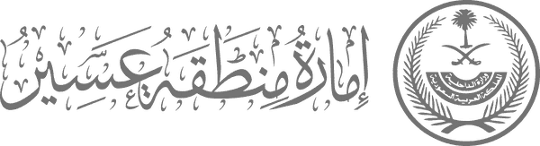 Emirate of Asir Region